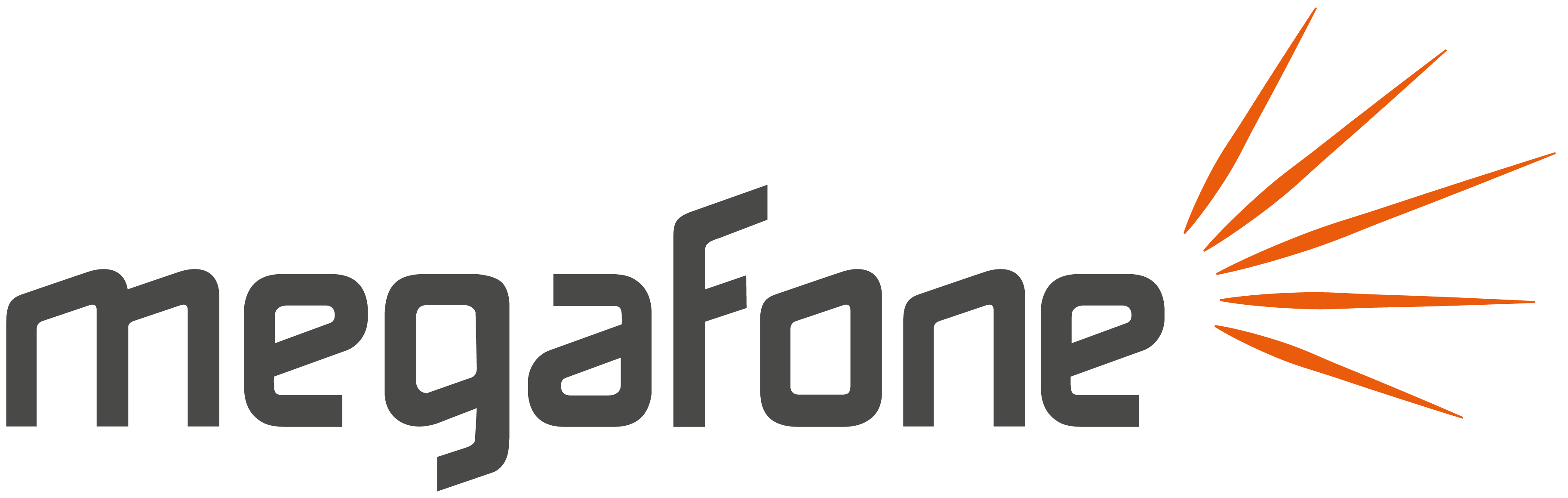 Logo megafone_800x800 copie 38_800x800 copie 38